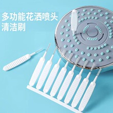 口灰尘手机灰尘神器工具清理套装听筒充电清洁手机_阿里巴巴找货神器