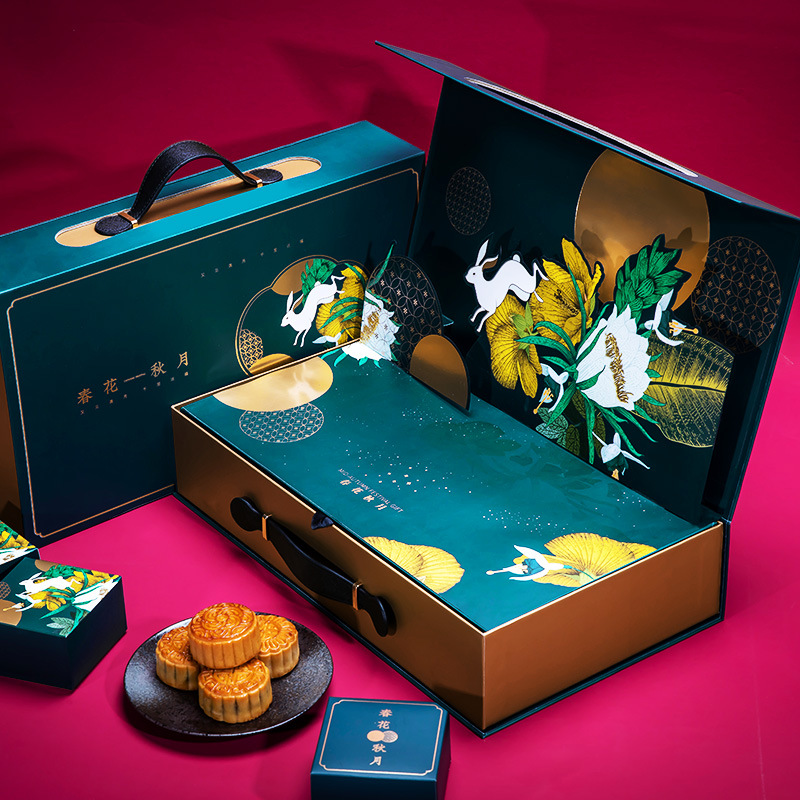 中秋礼品盒月饼包装盒空盒2022新款68粒冰皮流心酒店商务高档