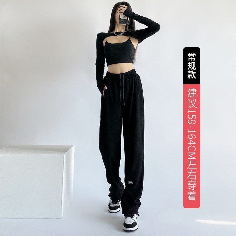 Women's Sports Pants Draped Pants Spring and Autumn New High Waist Straight Casual Sweatpants Small Narrow