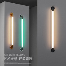 360度发光长条墙壁灯管七彩色t8条形创意壁灯墙面招牌装饰led光管