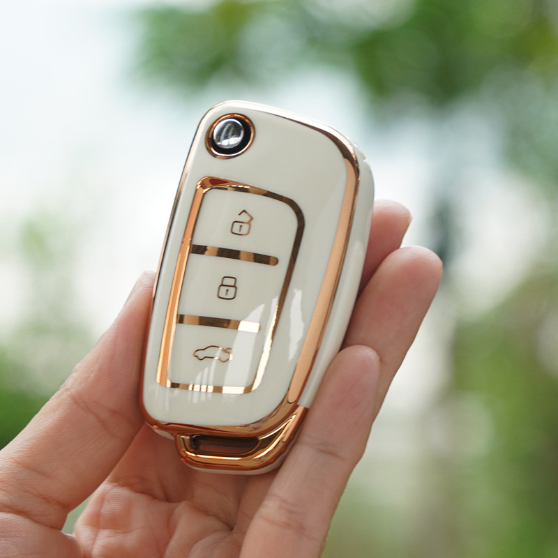 吉利远景x3钥匙套金刚熊猫远景x1专用汽车折叠全包钥匙包套壳扣