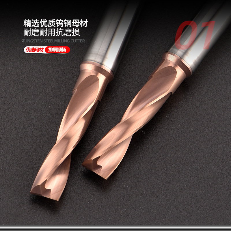 批发180度钨钢平底钻头整体合金平头麻花钻数控快速钻涂层超硬平
