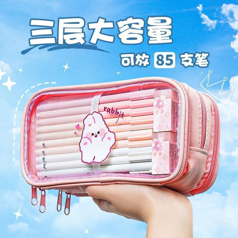 年新款大容量透明笔袋文具盒铅笔盒女孩高颜值网红可爱女生in