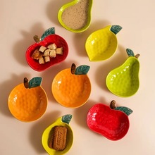 日式水果造型碟子陶瓷可爱吐骨碟蘸料碟火锅调味碟酱料碟小吃碟子