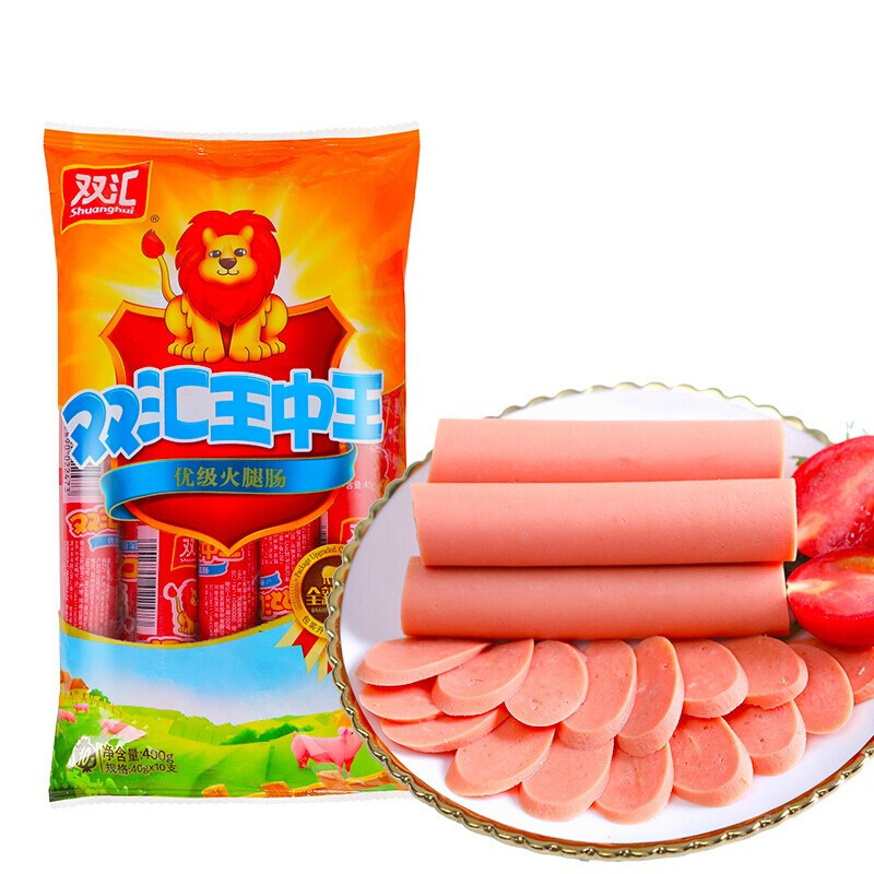双汇王中王优级火腿肠 40g*10支袋装 400g/袋 即食香肠烤肠泡面肠