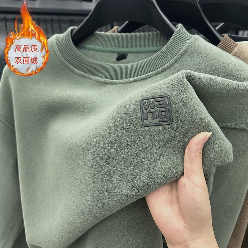 双面加厚澳粒绒冬季时尚加绒保暖上衣男士纯色休闲圆领抓绒卫衣潮