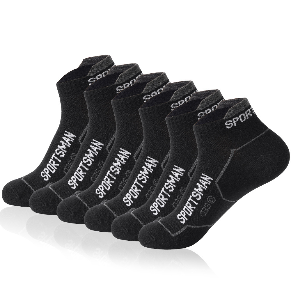 Socks Male Socks Summer Thin Basketball Socks Jogging Sports Socks Breathable Mesh Men‘s Cotton Socks