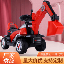 儿童挖掘机 男孩玩具车可坐人1-3-6岁宝宝工程车可坐可挖电动挖机