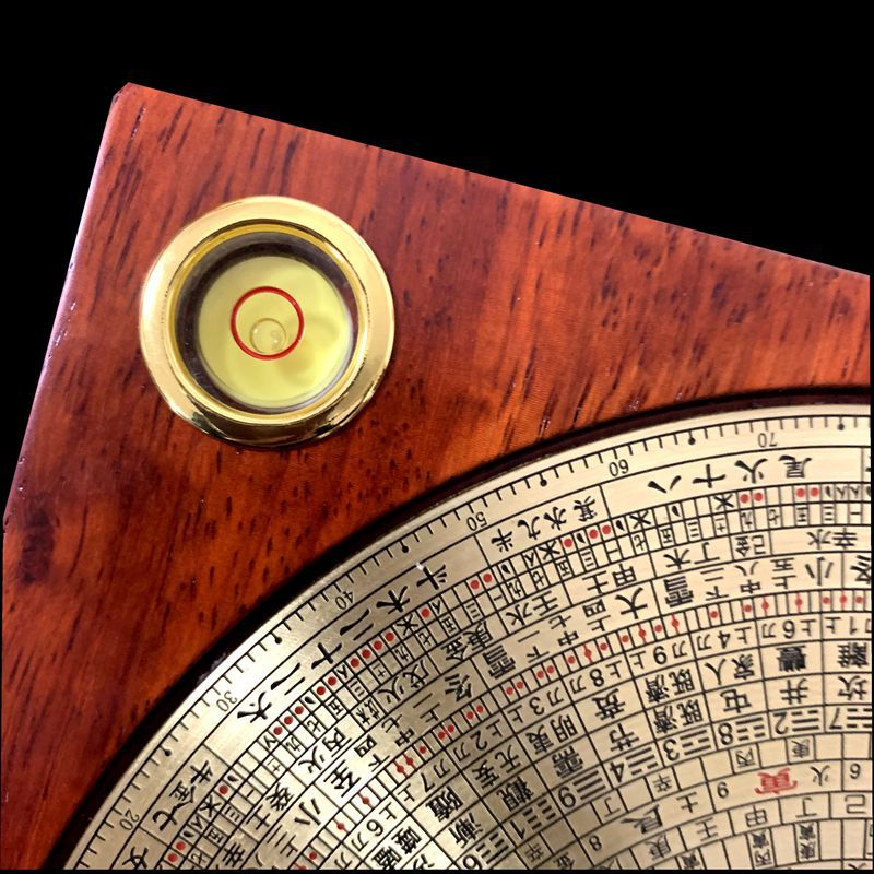 万福堂红木罗盘9寸7寸5寸 三元三合综合盘纯铜专业罗经仪厂家货源