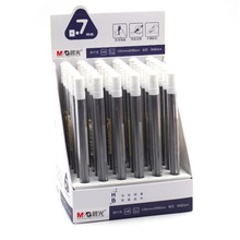 晨光文具批发ASL36117/36118自动笔铅芯HB0.5/0.7加长活动铅笔芯