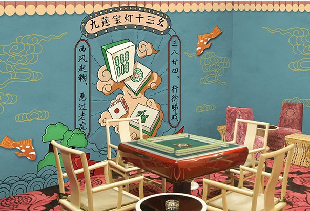 3d棋牌室麻将馆壁纸国潮风壁布自拍馆墙纸中式餐厅烧烤火锅店墙布