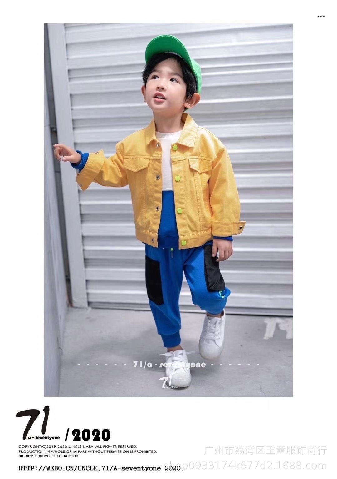 2020潮牌 uaza 男女童新款春装 中大童 品牌童装折扣尾货走份批发