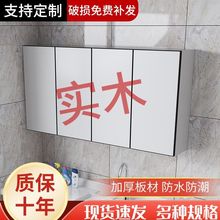 实木阳台吊柜壁挂式墙柜厨房餐厅多功能收纳柜卫生间防水储物壁柜