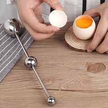 开蛋器不锈钢鸡蛋皮开孔开壳器蛋壳切割敲蛋器创意蛋刀分割小工具