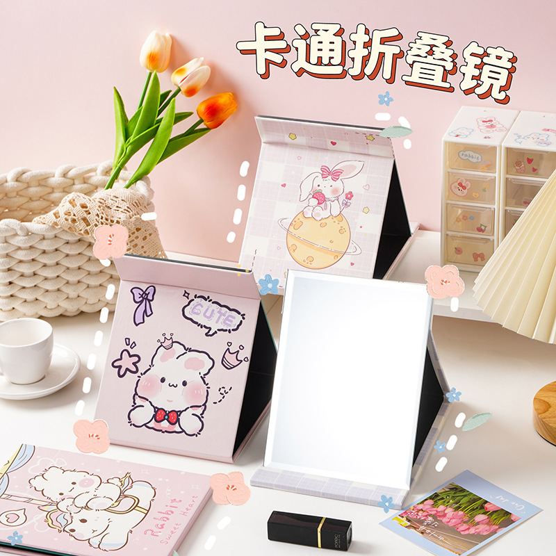 INS Cartoon Starry Rabbit Pu Printing Folding Mirror Student Vanity Mirror Portable Make-up Mirror Desktop Tailor Mirror