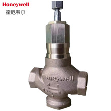 新品Honeywell霍尼韦尔新款6分电动二通三通调节内螺纹座阀V5011B