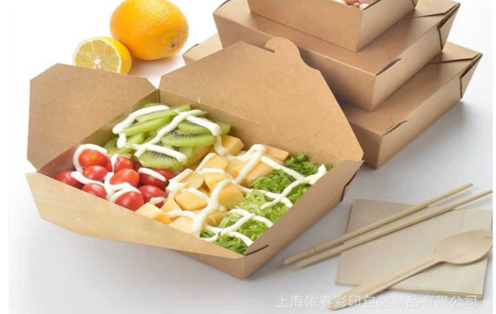牛皮纸食品包装盒快餐包装盒外卖盒 定制批发
