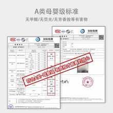 MPM3A类天竺棉被套单件宿舍床单被罩四件套 学生床上下铺床笠