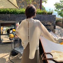 夏季批发设计感气质温柔新中式国风露背盘扣衬衫吊带连衣裙套装女