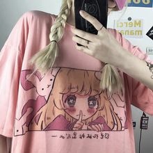 Cute Cartoon Sweet Girls Japanese Streetwear Harajuku Fun Pi