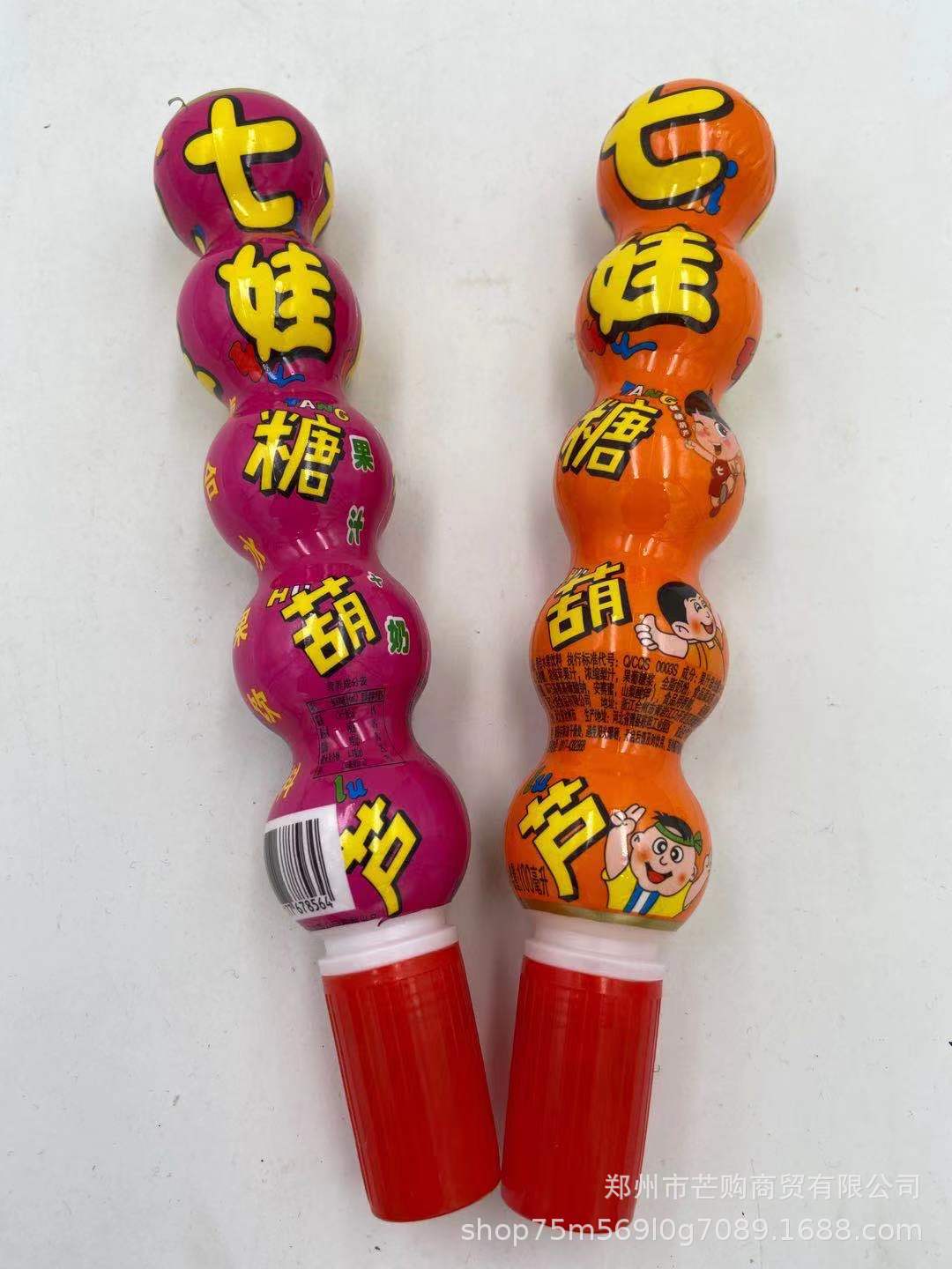 七娃糖葫芦奶 果奶饮料 儿童饮料 情怀饮品 玩具 100ml