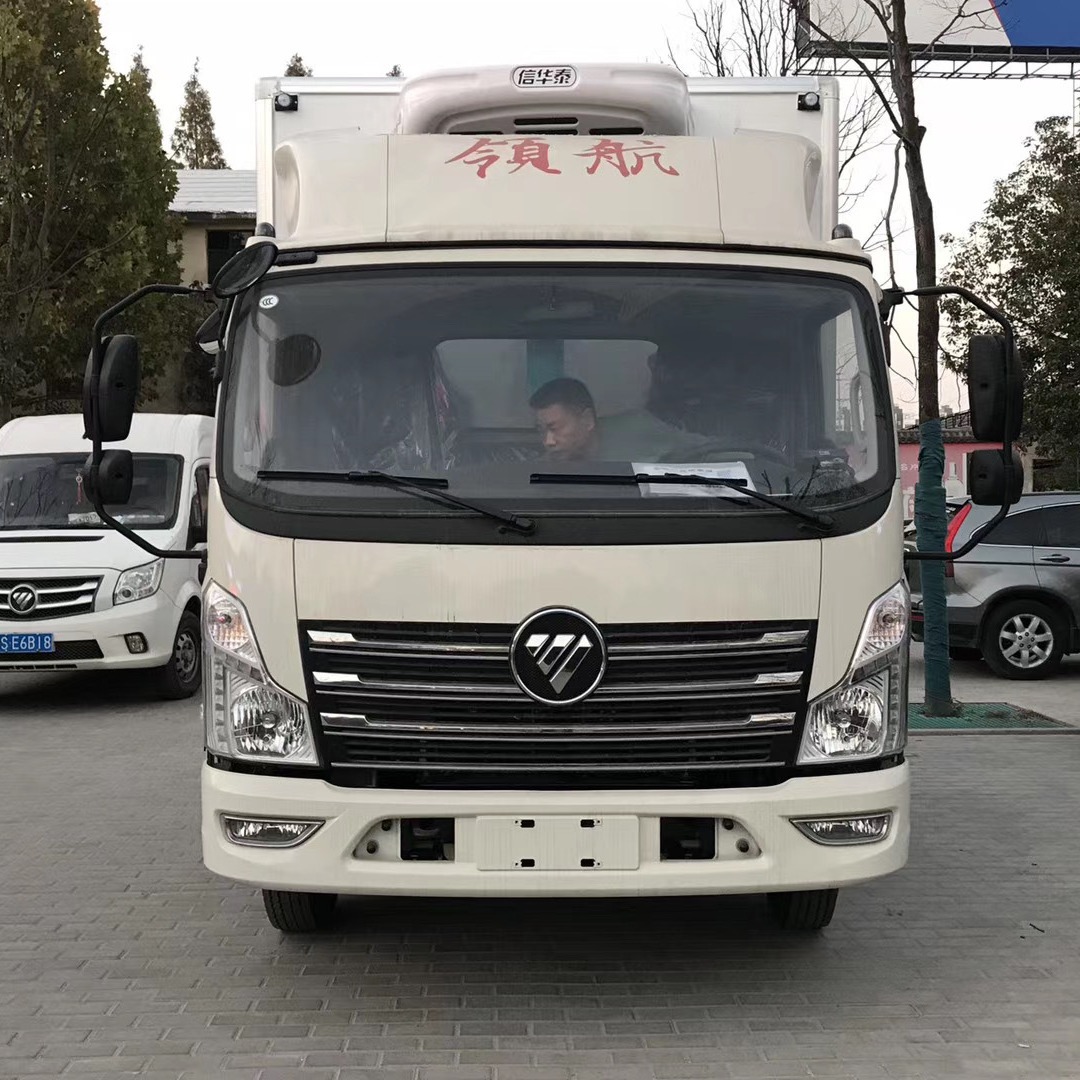 福田时代领航蓝牌冷冻车 冷链车报价.2米冷藏车价格-阿里巴巴