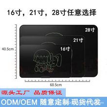 原厂设计16寸21寸28寸家教家用画板充电液晶小黑板