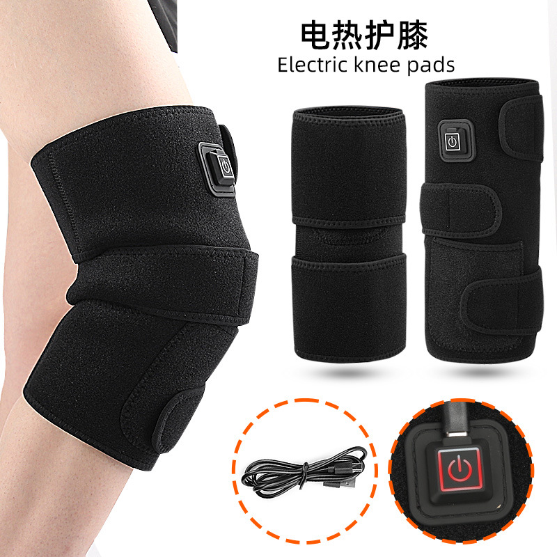 智能恒温充电宝款usb电加热护膝保暖护膝热敷膝盖电热保暖护膝