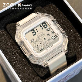 三丽鸥美乐蒂联名手表女生初高中学生防水腕表女孩电子表生日礼物