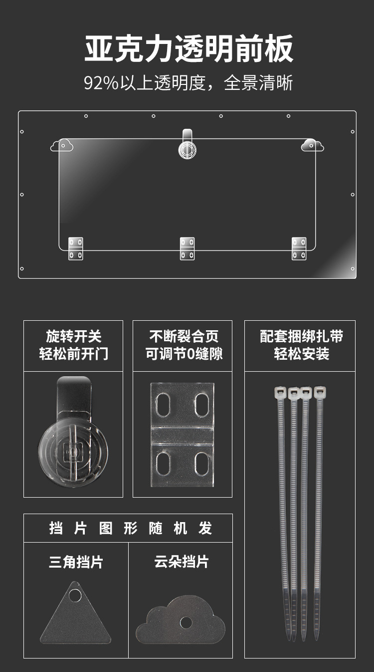 布卡星仓鼠笼子60基础笼金丝熊亚克力透明用品套装齐全套餐基础笼