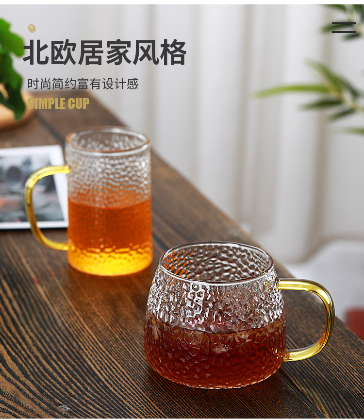 Japanese Style Hammer Pattern Water Cup Glass