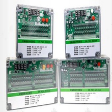 脉冲控制器 型号:GU999-SR-PDC-ZC8D 库号：M62598