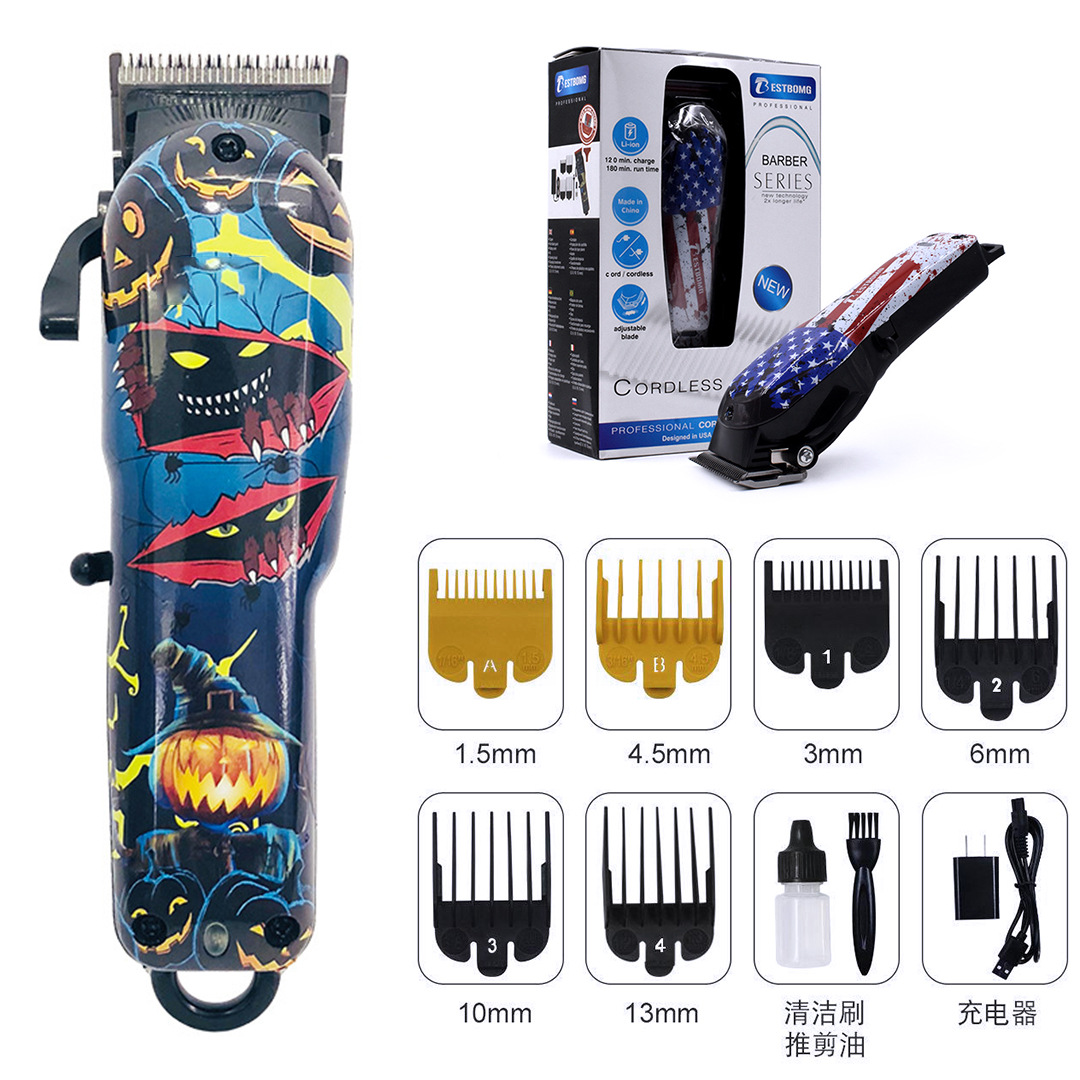 Cross-Border Hot Oil Head Trim Hair Graffiti Hair Scissors Professional Electric Hair Clipper Magic Electric Clipper Clip