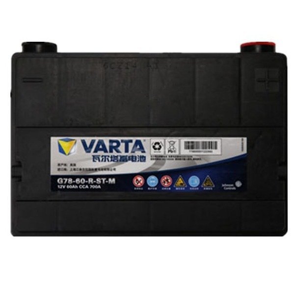 瓦尔塔蓄电池6-qw-60(78600) 12v60ah 适配卡迪拉克别克君威雅阁