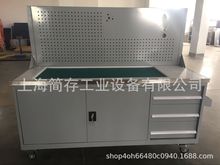 不锈钢组合工作台 白色PP板桌面操作台 防静电移动工作桌 工具车