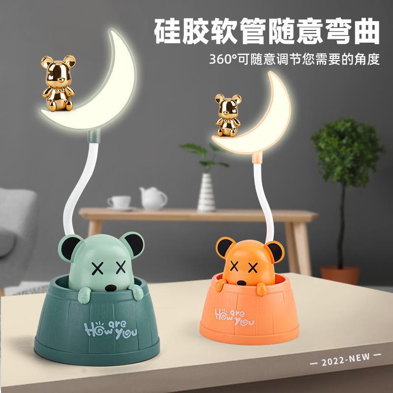 New Cute Pet Pen Holder Wooden Barrel Table Lamp Student Dormitory Led Charging Small Night Lamp Mini Cartoon Desktop Lamp