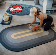 健腹轮垫防滑瑜伽垫腹肌轮垫子滑盘地垫运动器械健身家用垫子
