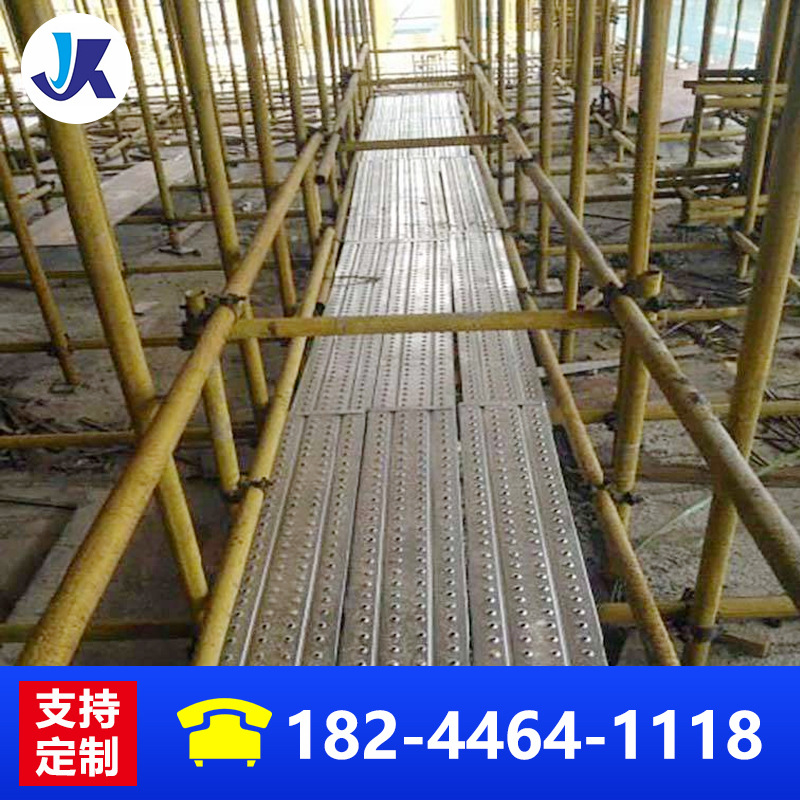 施工钢脚手架架子板热镀锌钢跳板船厂电厂q235钢跳板挂钩脚手板