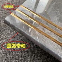 佛山通体楼梯踏步瓷砖步级地砖防滑梯级耐磨镀金圆弧釉台阶砖