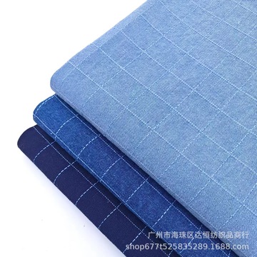 厂家批发线条格子提花牛仔洗水面料上衣短裙裤子套装服饰箱包布料