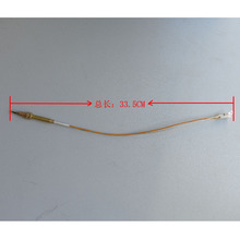 单线铜牙热电偶感应针探头电磁阀阀体燃气灶煤气灶具熄火温控配件