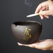 紫砂大号烟灰缸防风办公室家用创意陶瓷复古中式时尚烟缸厂家批发