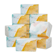3包*240张装抽取式餐巾纸家庭家用卫生纸巾实惠面巾纸卫生纸抽取