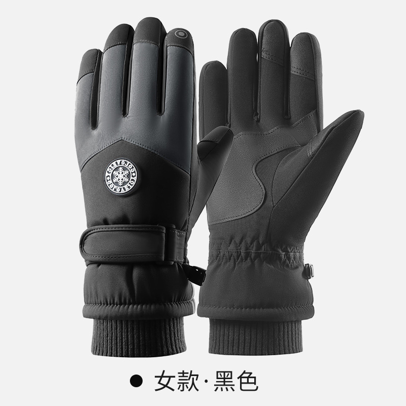 Winter Ski Gloves Men's and Women's Waterproof Windproof Warm Thick Velvet Non-Slip Touch Screen Riding Driving Gloves