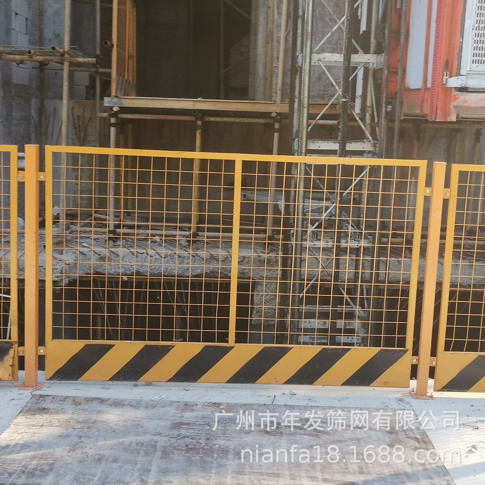 建筑基坑四周安全警示防护栏杆 基坑护栏厂家现货供应可提供图纸