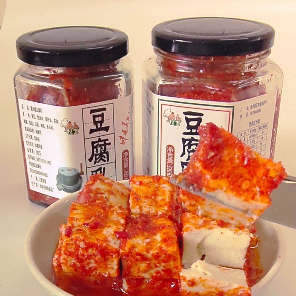 江西特产香辣豆腐乳农家自制霉豆腐香辣麻辣豆腐乳下饭佐餐菜