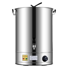 开水桶商用亚蒂亚不锈钢电热饭店电烧水机桶器大容量餐厅自动保温
