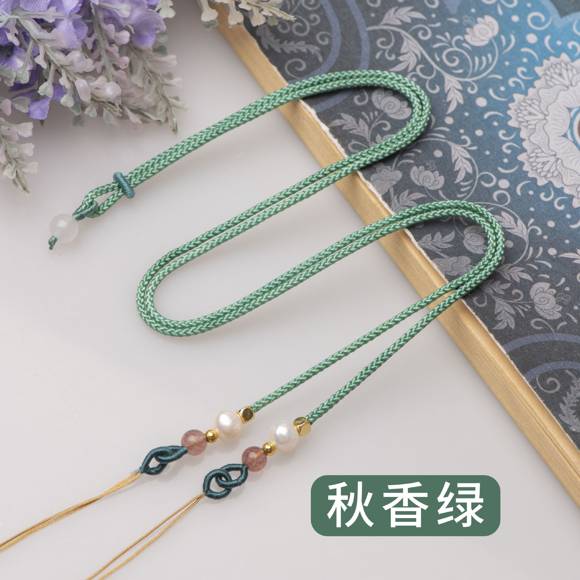 Semi-Finished Products Necklace Rope Hand-Woven Jade Pendant Jade Ring Pendant Lanyard Diy Cross-through Tibet Beads Lanyard Factory Wholesale