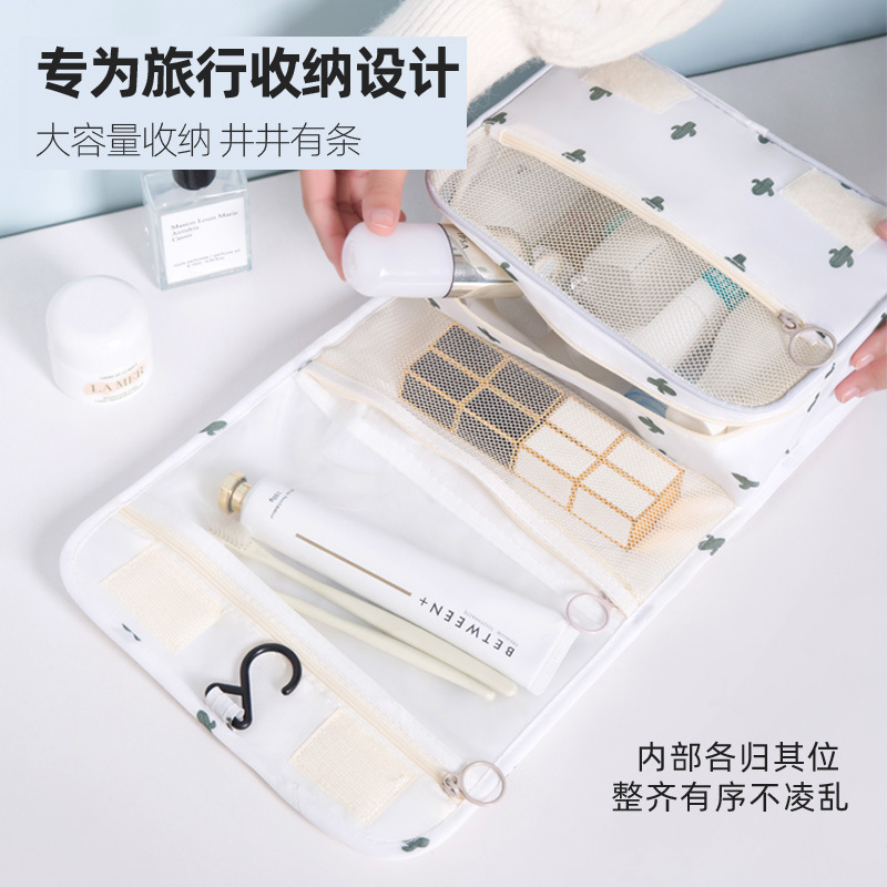 便携式洗漱包2021女新款折叠大容量化妆包防水化妆品收纳袋ins风