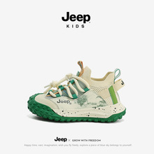 jeep男童鞋子夏季透气网鞋2024新款一脚蹬椰子童鞋儿童网面运动鞋